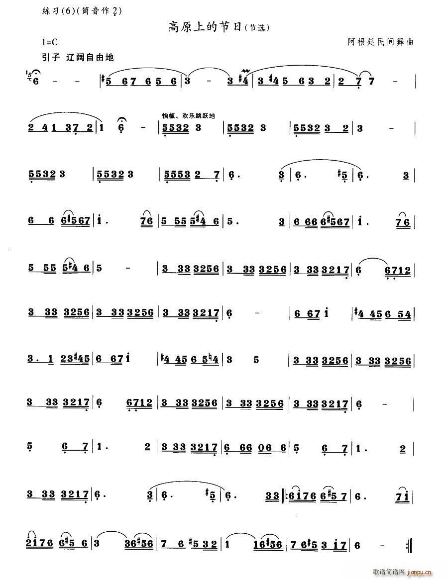 ��ԭ�ϵĹ��� ���x(���ָ��V)1