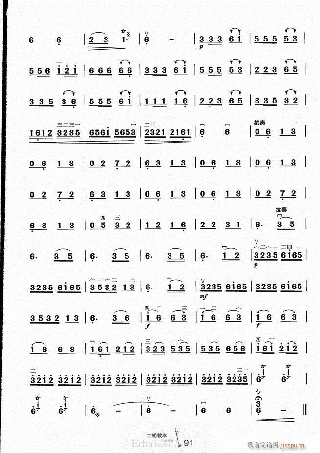 �����̱� ���ɽ��(�����V)96