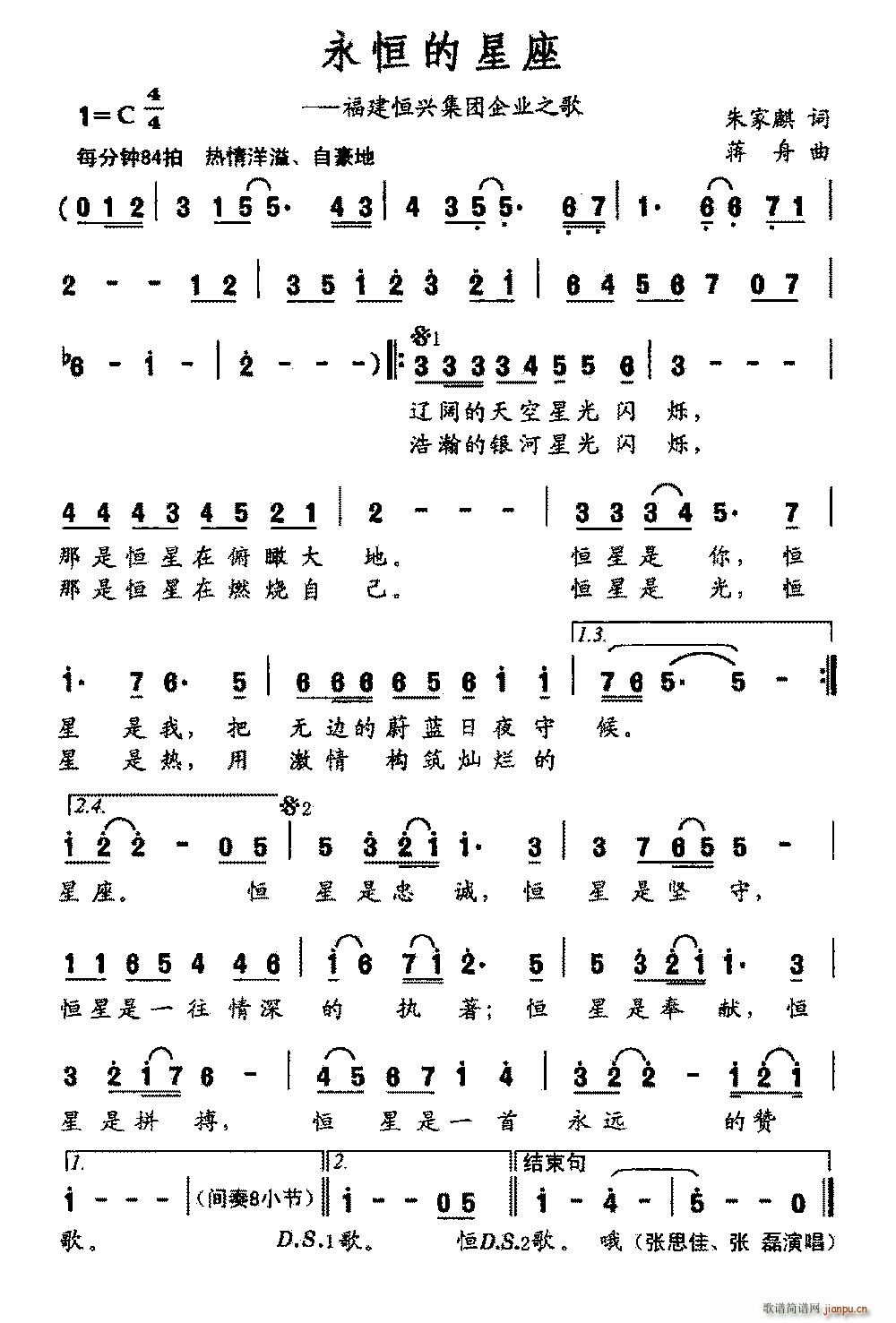 ��������� �������d���F��I(y��)֮��(ʮ�ּ�����)1