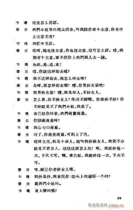 �����������ݳ������x21-60(�������V)9