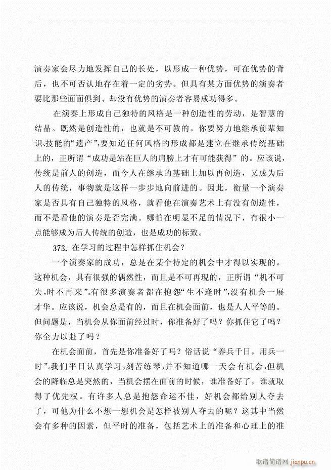 ������ˇ֪�R500��(w��n) 181 262(�����V)15