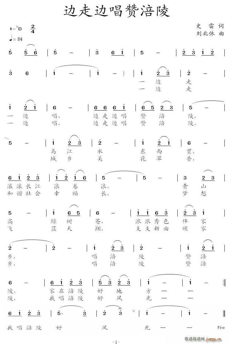 ߅��߅��ٝ����(���ָ��V)1