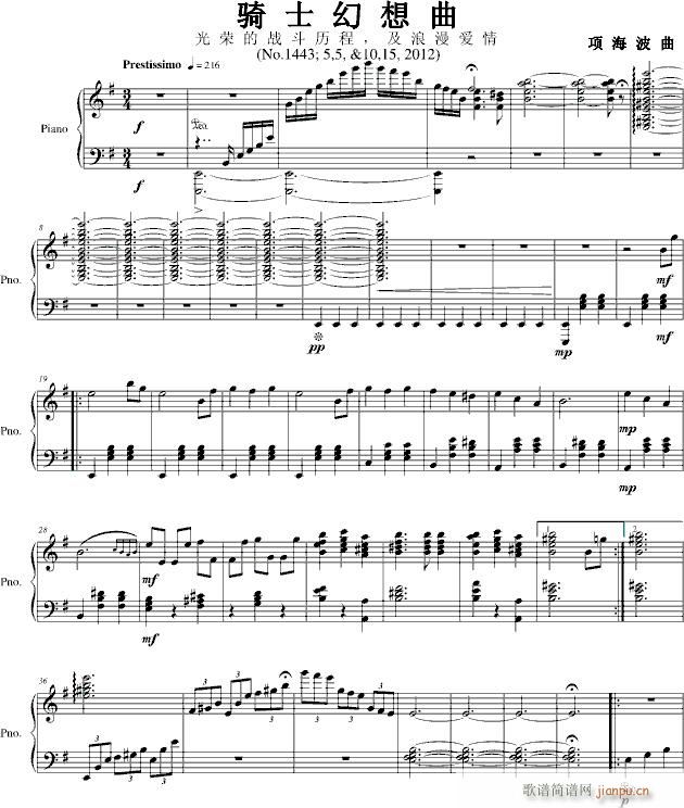 �����Tʿ������(����V)1