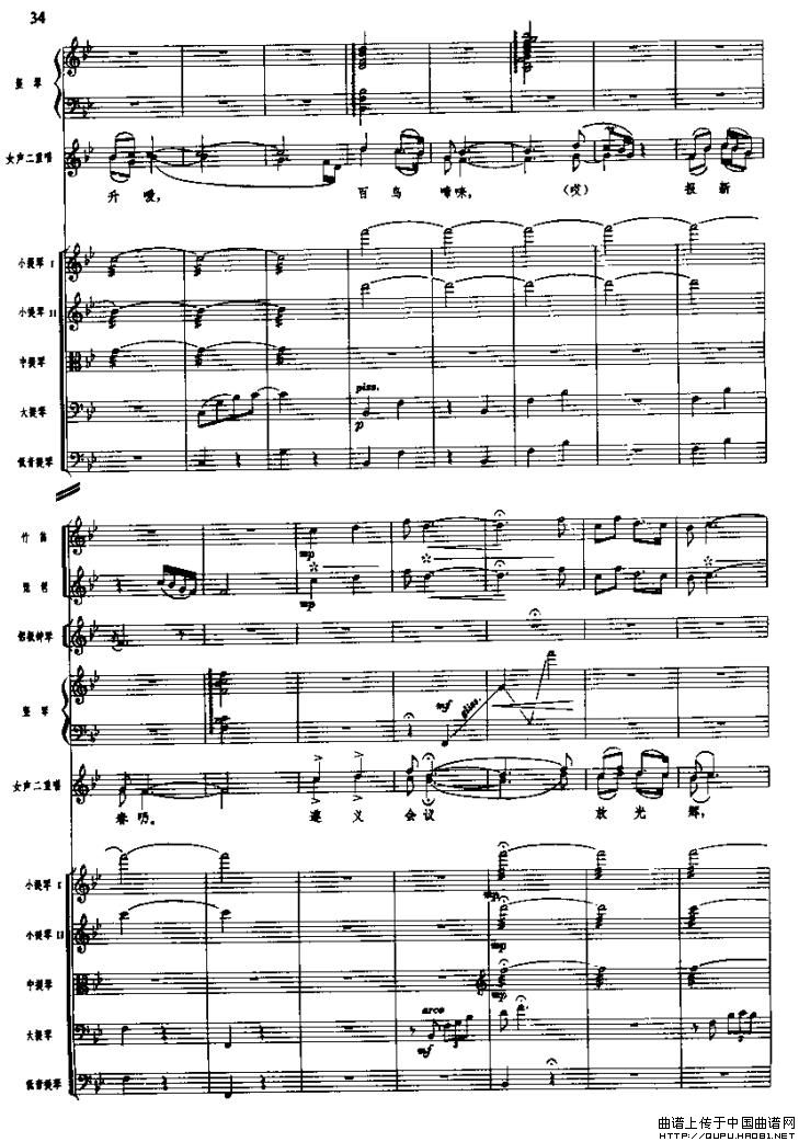 �L(ch��ng)���M���������x��(hu�� )�h�Ź��x(���V)3