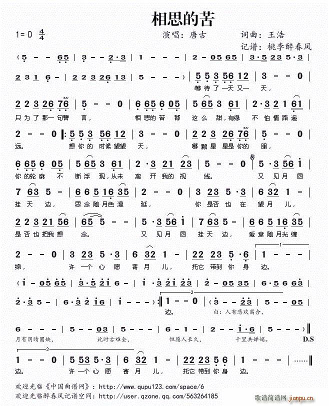 ?��˼�Ŀ�(���ָ��V)1