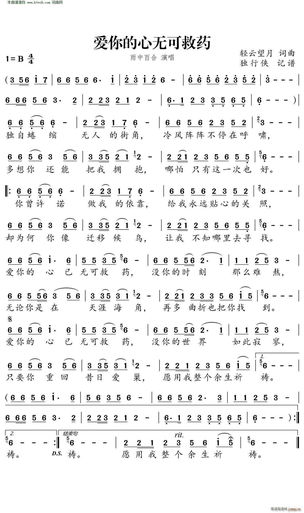 ��(��i)����ğo(w��)�ɾ�ˎ(���ָ��V)1