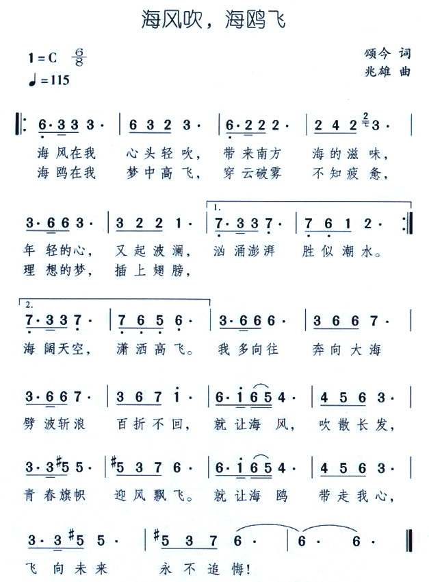 ���L(f��ng)�������t�w(���ָ��V)1