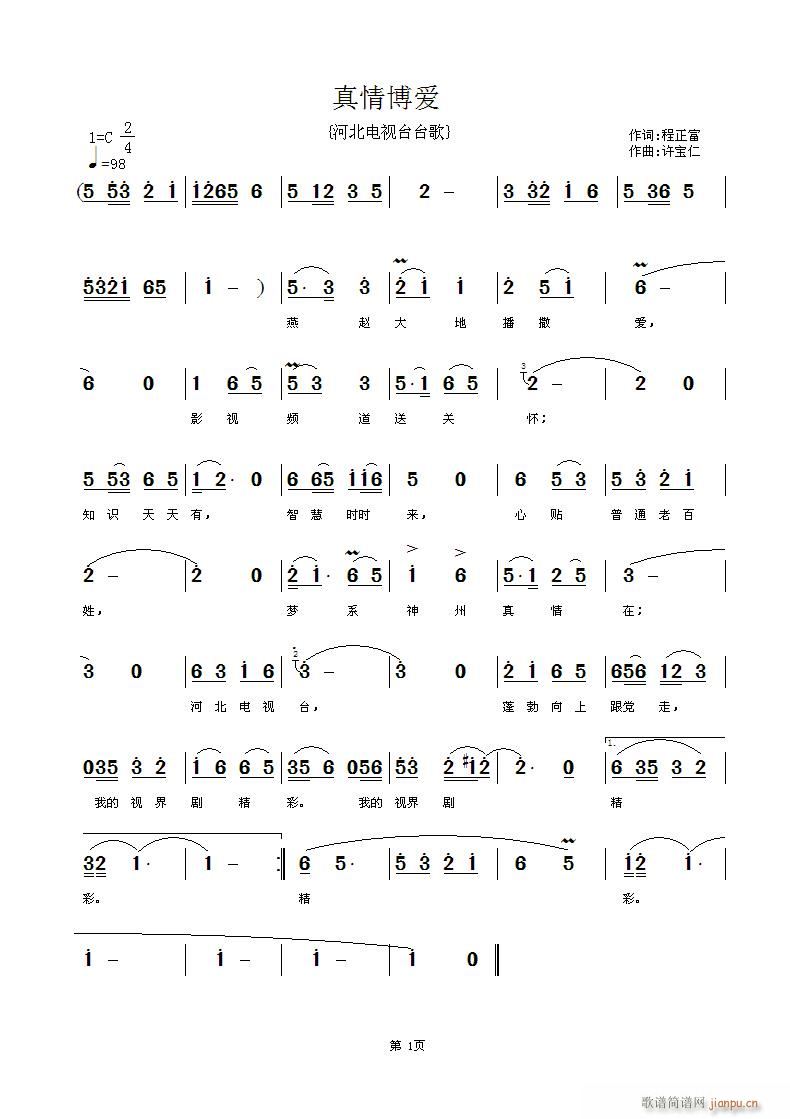 ���鲩��(��i)(���ָ��V)1