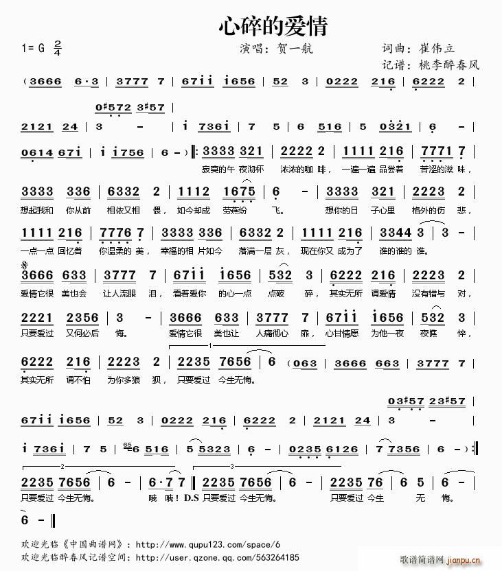 ����Đ�(��i)��(���ָ��V)1