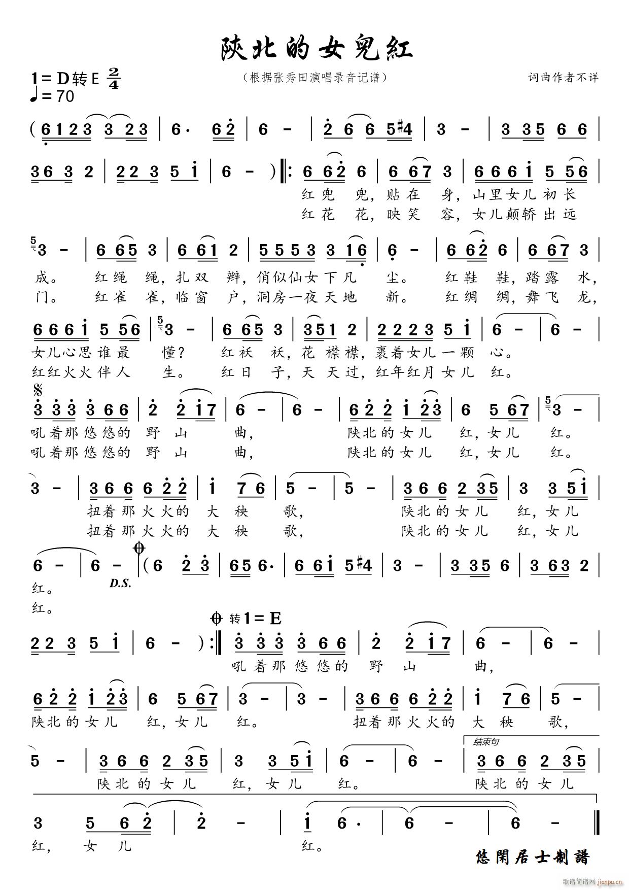 ꃱ���Ů���t(���ָ��V)1