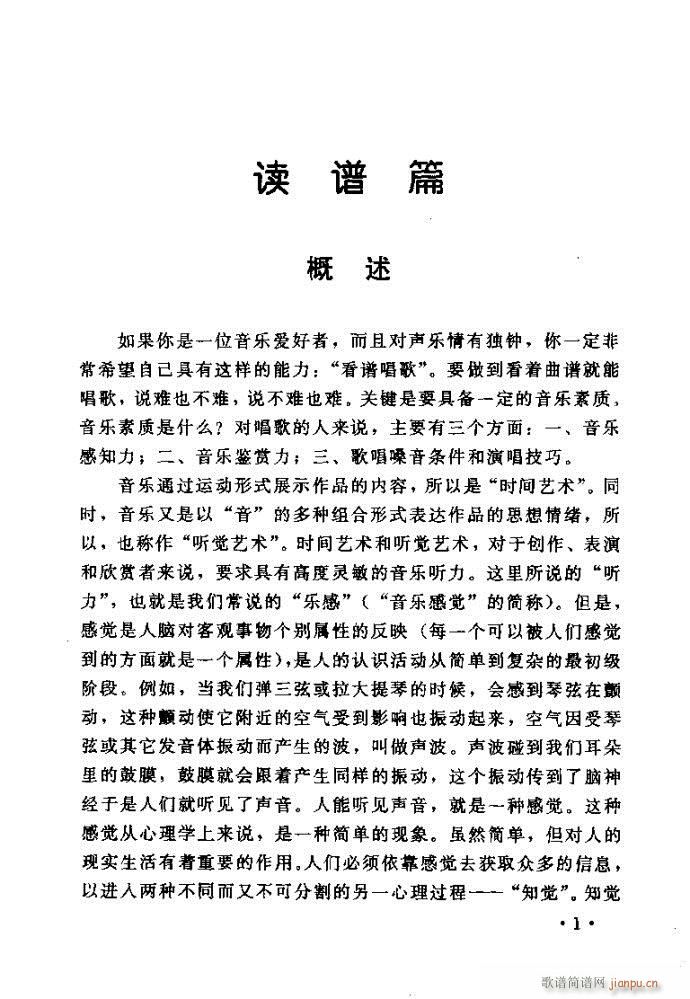 �x�V�質ˇ�g(sh��) ����ļ����c����Ŀ�1 40(ʮ�ּ�����)9