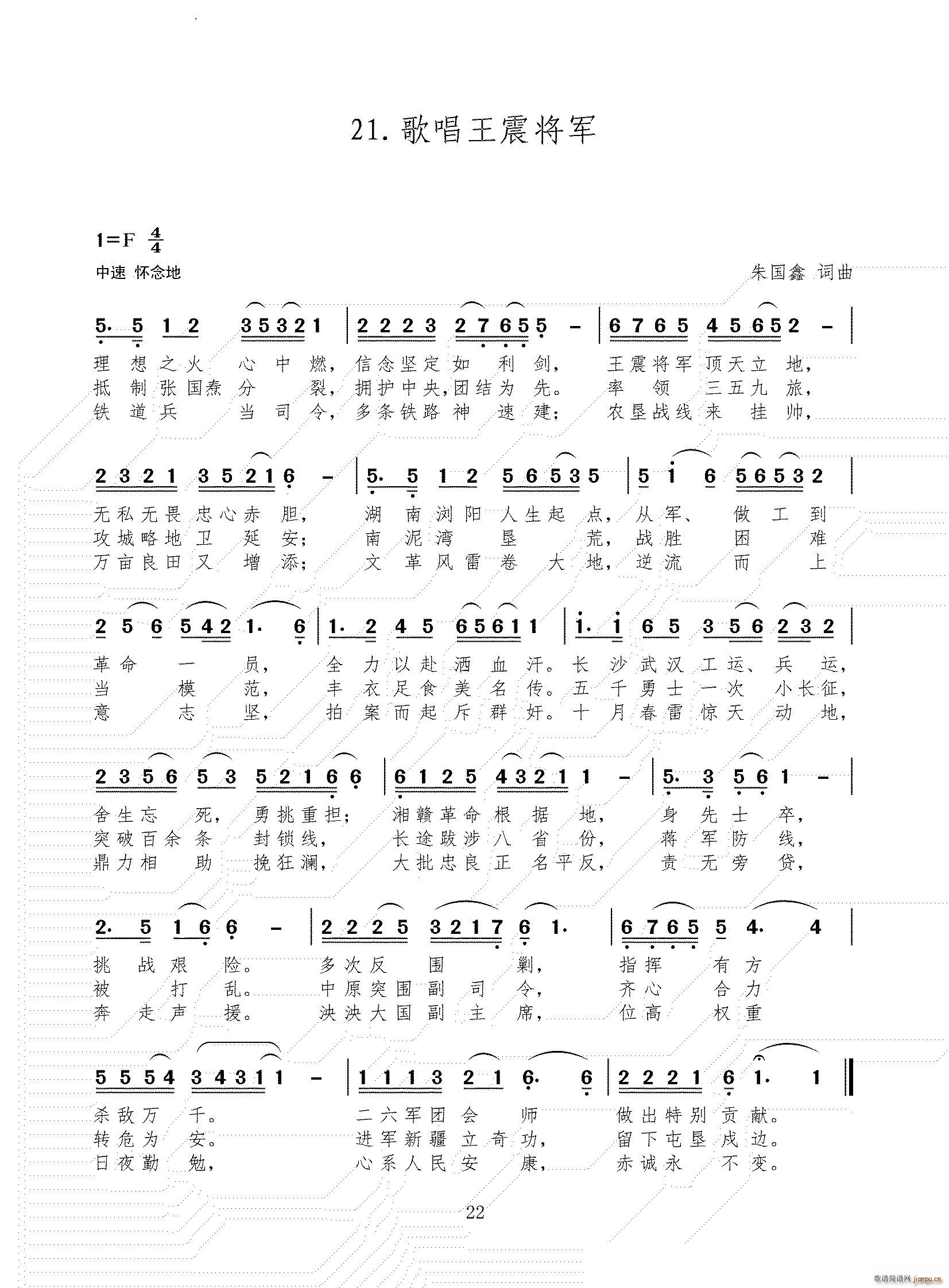 �質������܊(���ָ��V)1