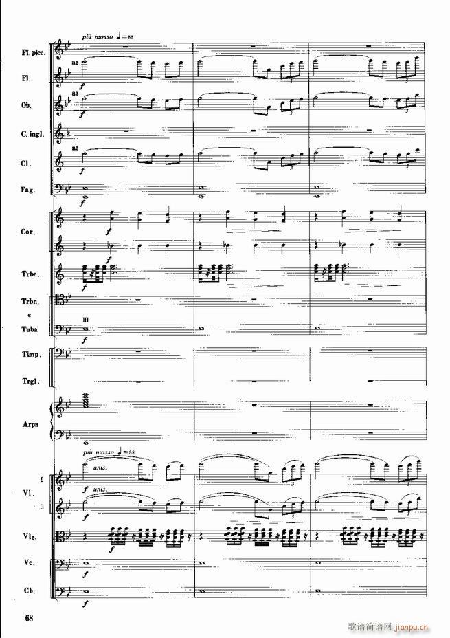 �tɫ����܊ ����(l�� )��(hu�� )�M�� ���Ҙ�(l�� )(���V)69