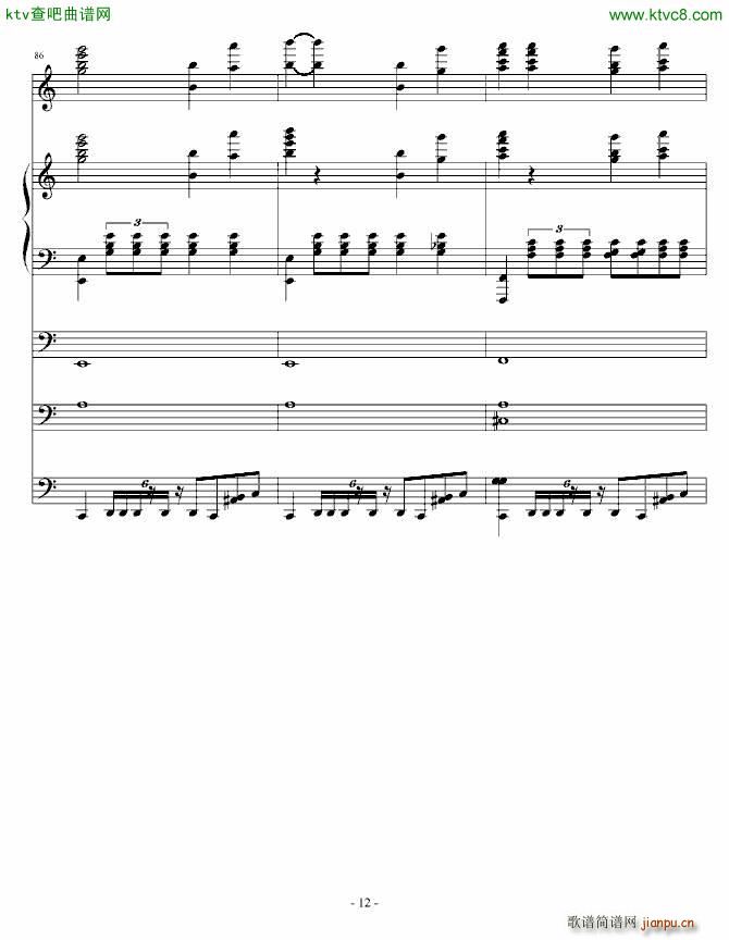 ��܊(����V)12