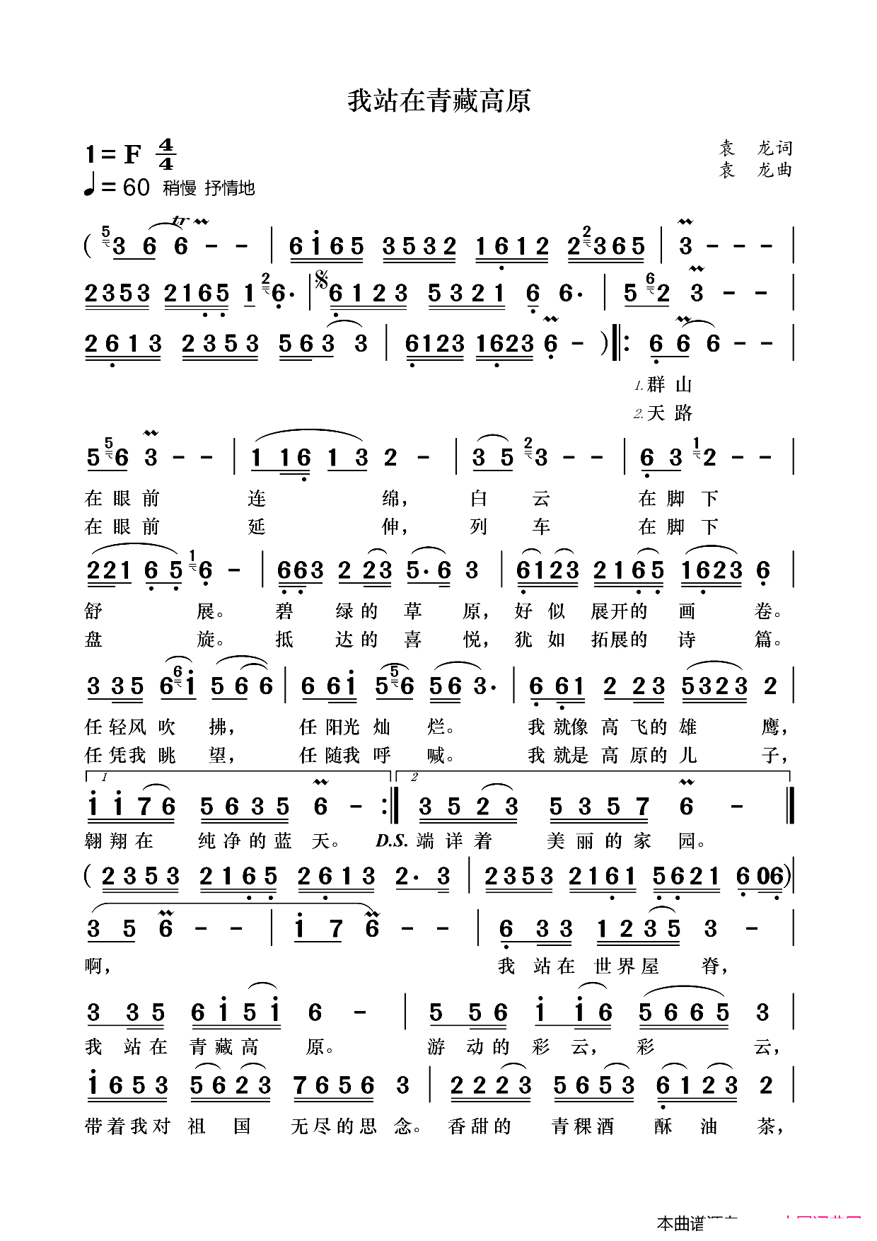 ��վ����ظ�ԭ(���ָ��V)1