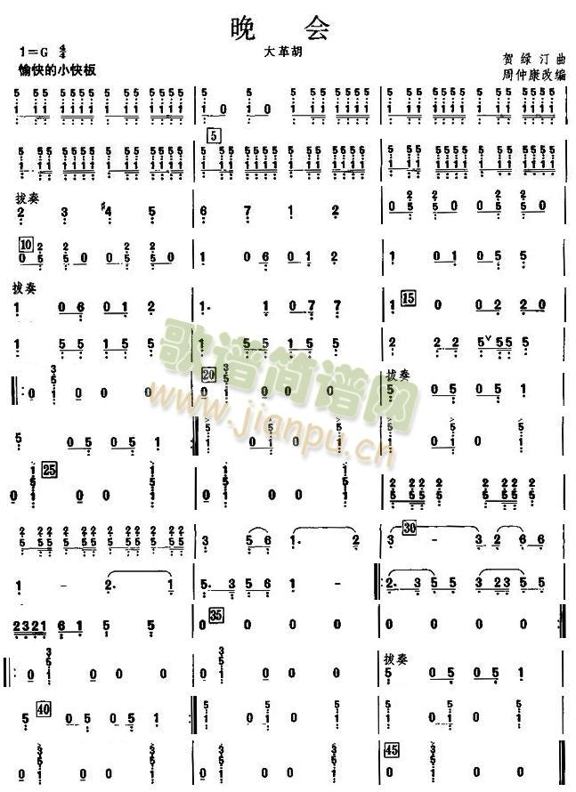 ���(hu�� )֮�������V(���V)1