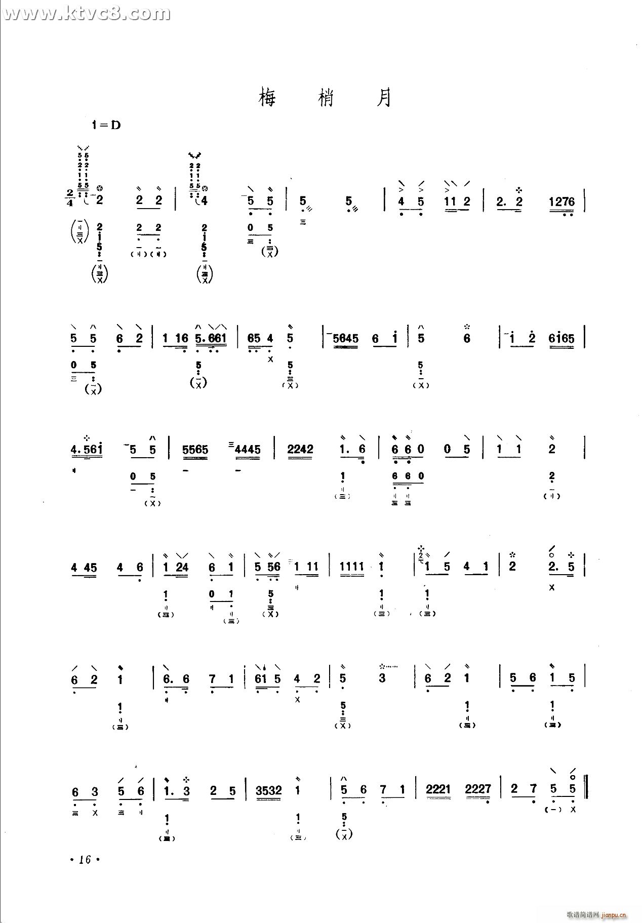 ÷����(�����V)1