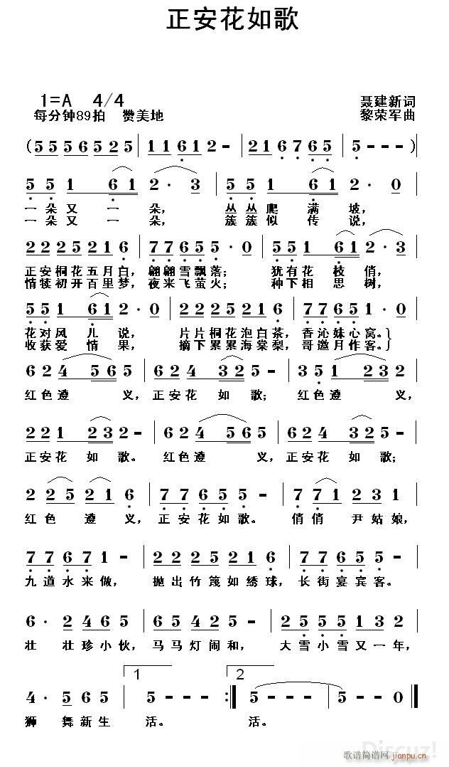 ���������(���ָ��V)1