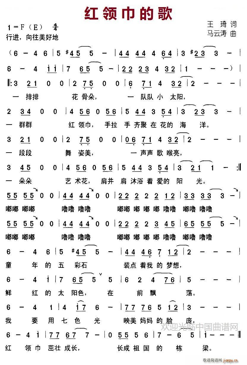 �t�I(l��ng)���ĸ�(���ָ��V)1