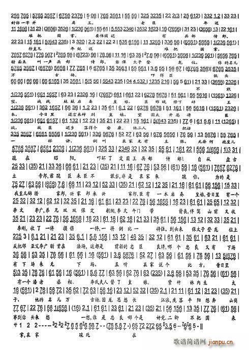 ��̽�� ���M(j��n)�m �ѱ���(zh��)�������ч����� ����(ʮ�ּ�����)5