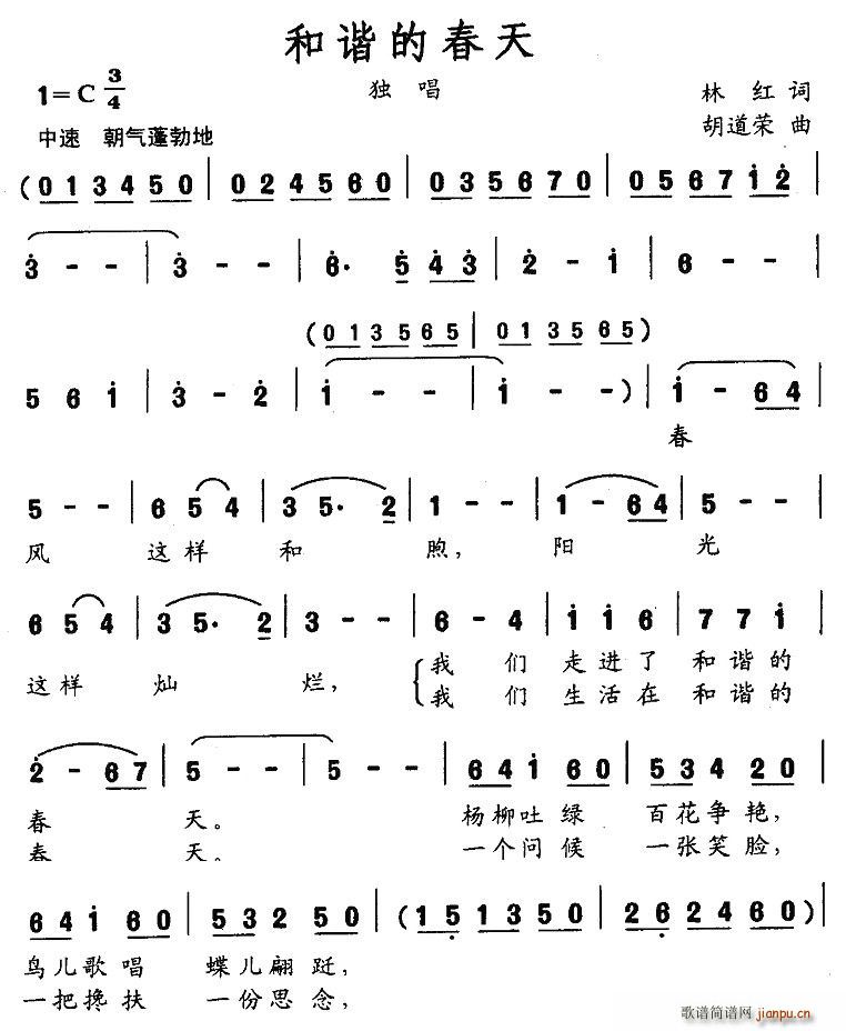 ���C�Ĵ���(���ָ��V)1