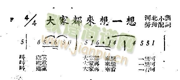 ��Ҷ���(l��i)��һ��(���ָ��V)1