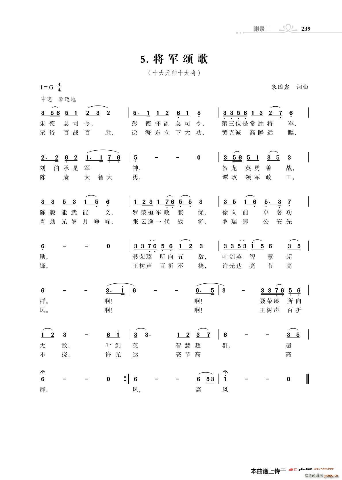 ��܊ힸ� ʮ��Ԫ��ʮ��(ʮ�ּ�����)1