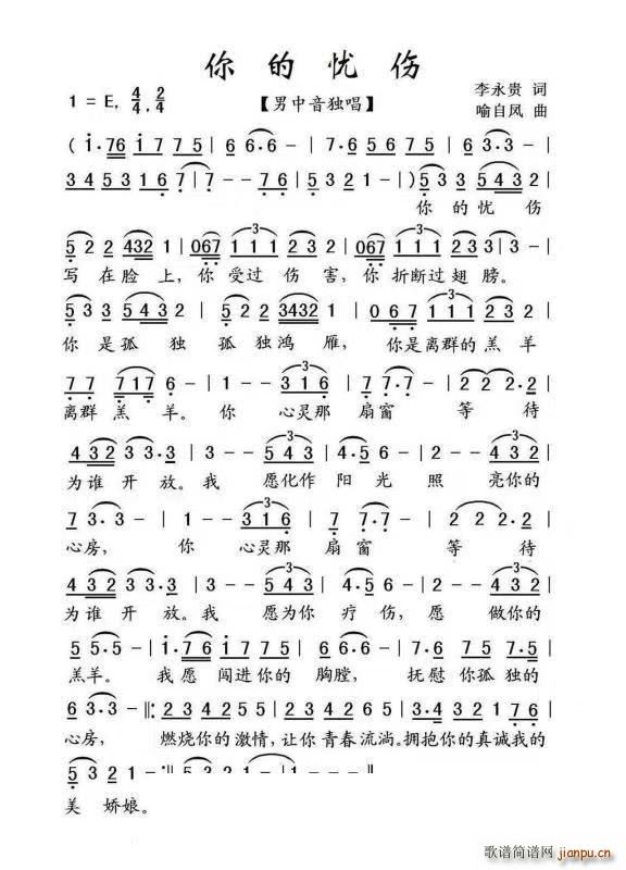 ��đn(y��u)��(���ָ��V)1