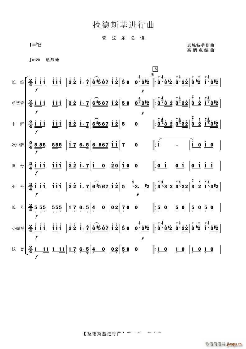 ����˹���M(j��n)���� ����(l�� )����(���V)1