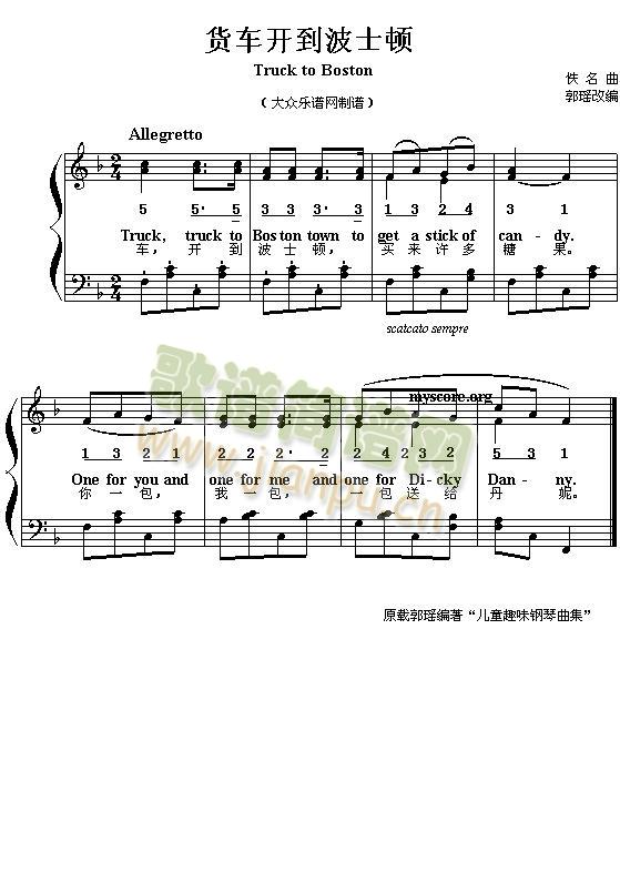 ؛܇(ch��)�_(k��i)����ʿ�D(���ָ��V)1