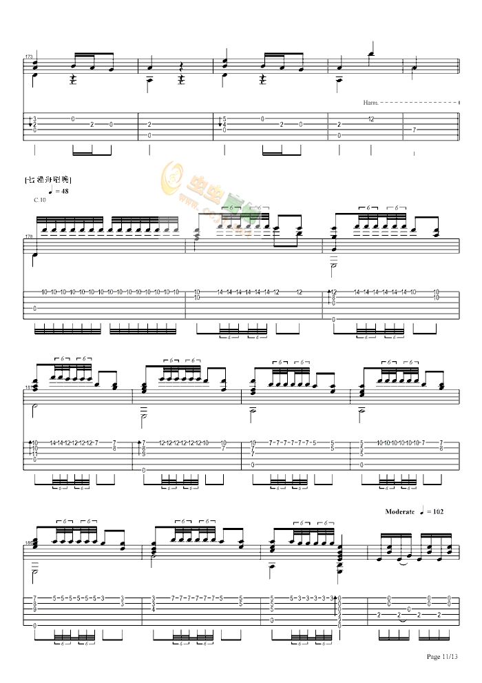 ��������ҹ-���(y��ng)ҹ��(ʮ�ּ�����)11