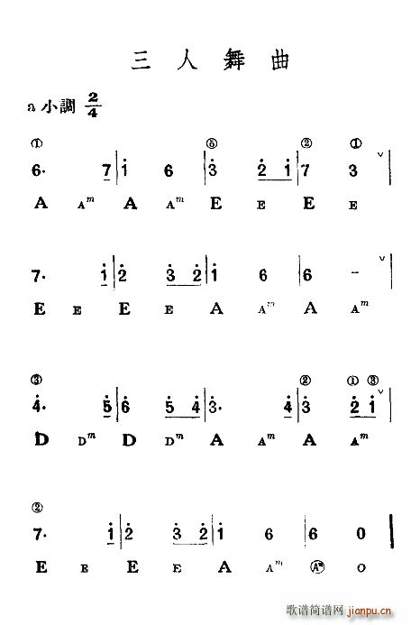 ��������(���ָ��V)1