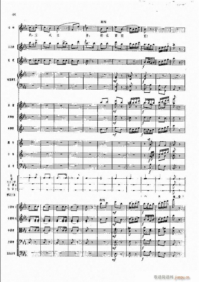 �����F������ ���� Ŀ�ǰ��1 60(�������V)55