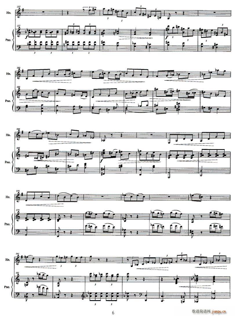 �A̖�c��ٔ�����(����V)6