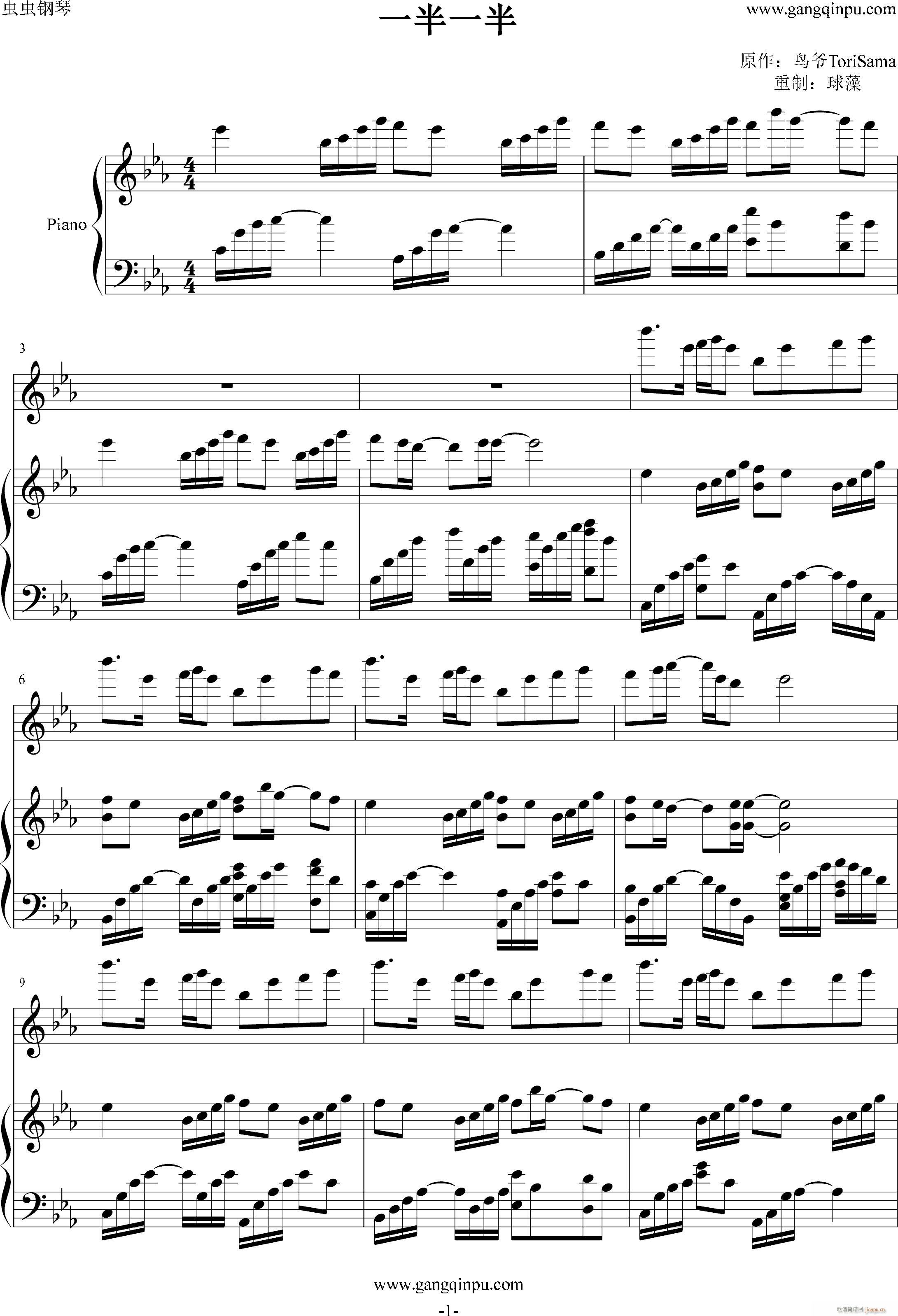 һ��һ��(����V)1