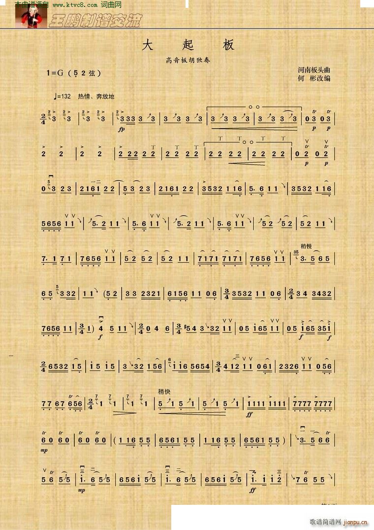 ����� �����������(�����V)1