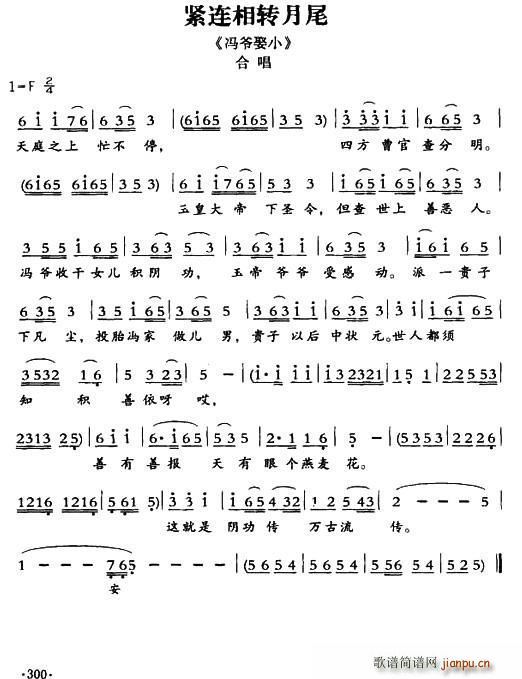 �ػ����ӑ� �o�B���D��β �ϳ�(�ϳ��V)1