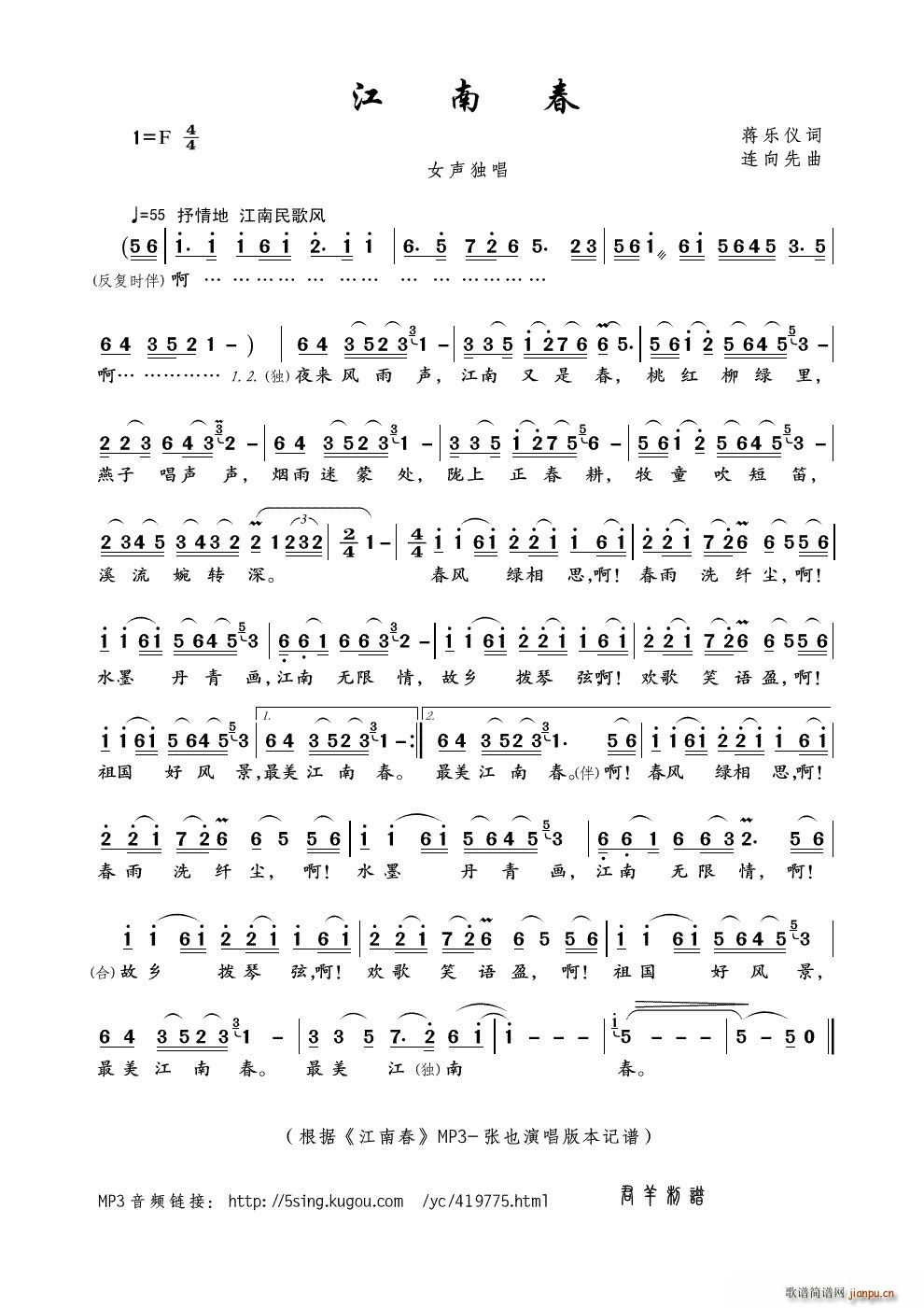 ���ϴ� ���ϴ� ��(���ָ��V)1