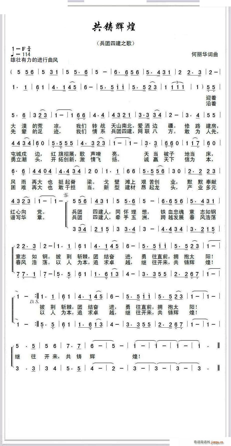 ���T�x�� ����M��(���ָ��V)1