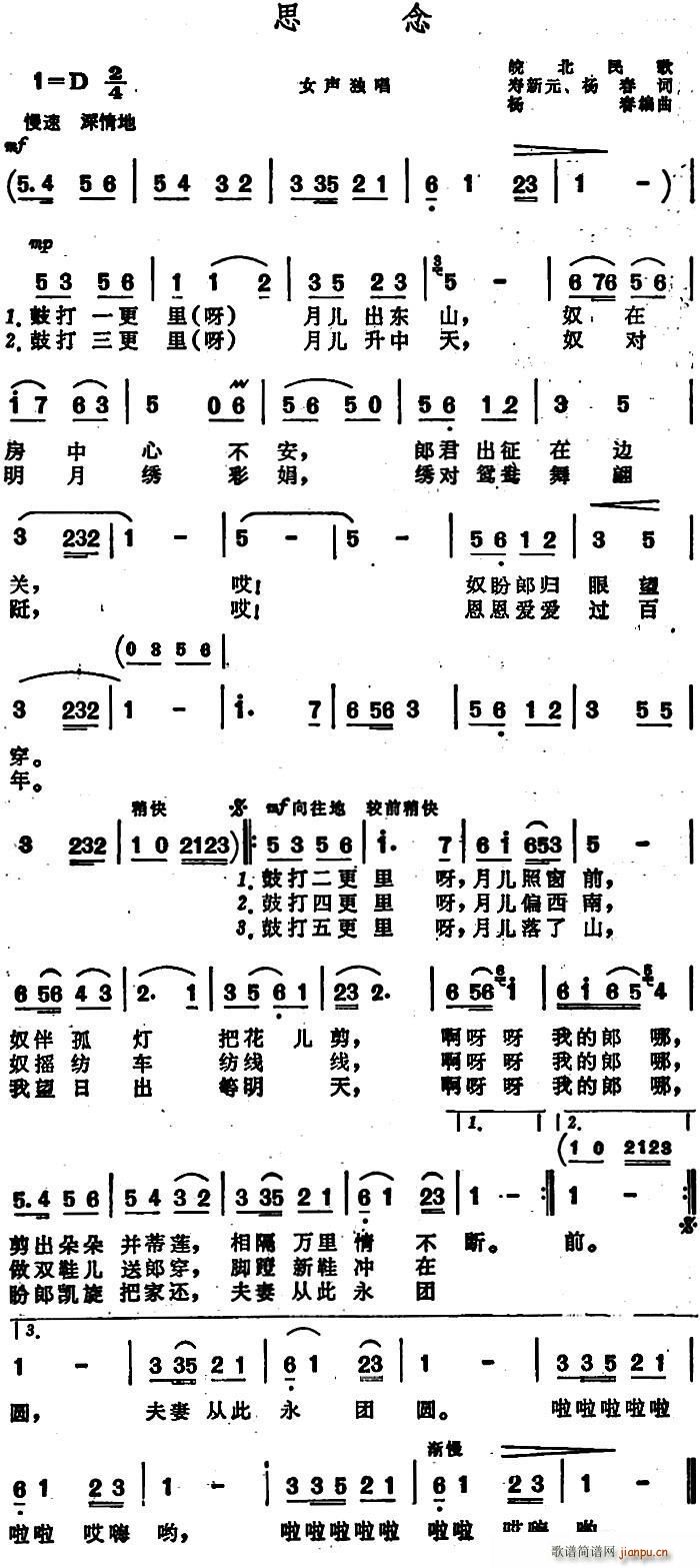 ˼�� ��������(���ָ��V)1