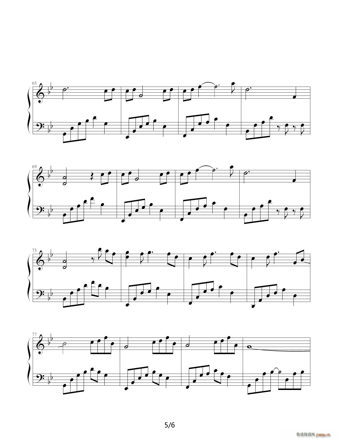 ҹ������� ����΢Ц ʯ�M(j��n) ��B�{(����V)5