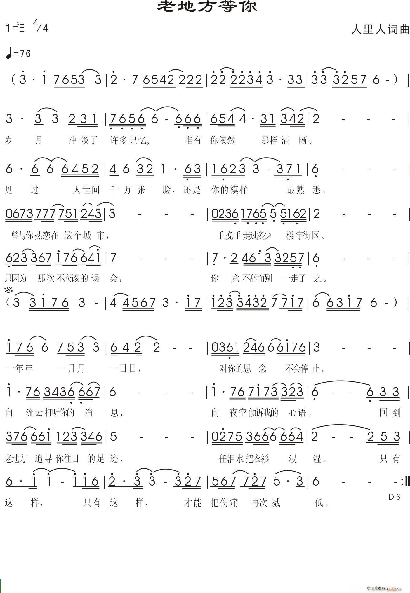 �ϵط�����(���ָ��V)1