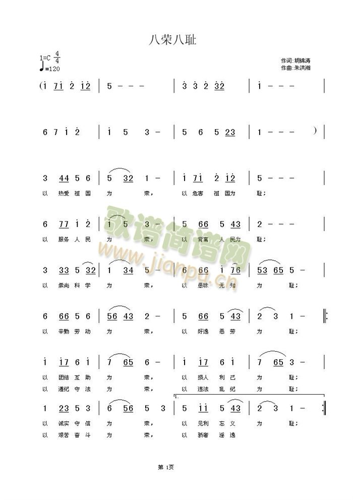 �˘s�ːu(���ָ��V)1