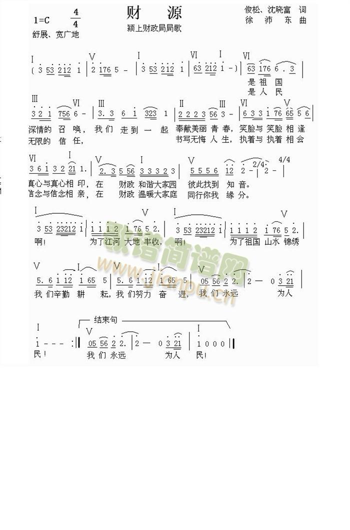 ؔԴ(���ָ��V)1