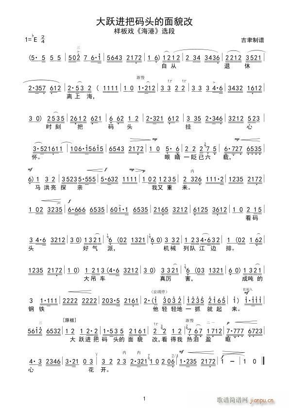 ���S�M(j��n)�Ѵa�^����ò��(ʮ�ּ�����)1