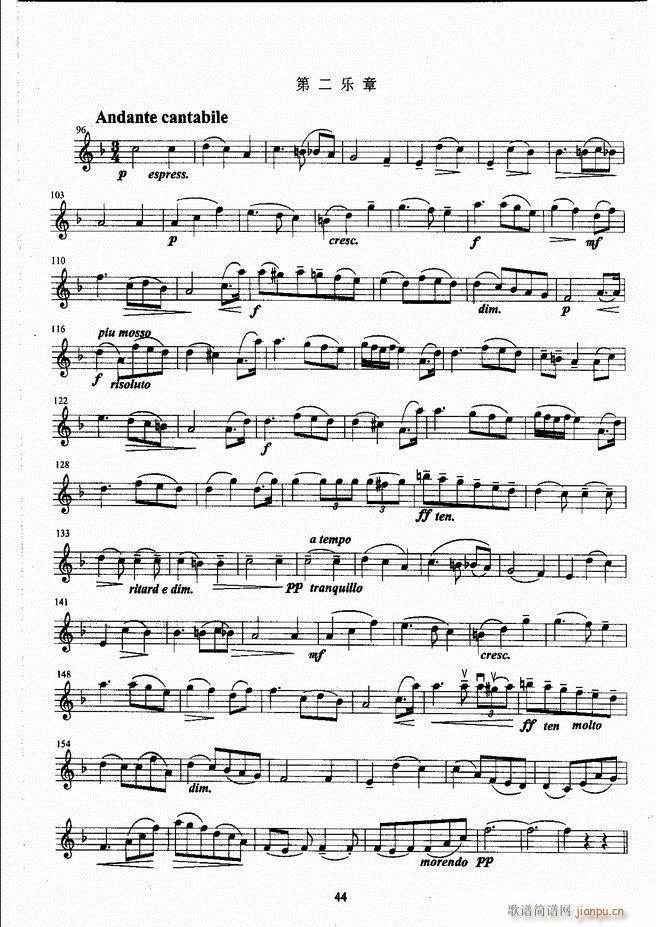 ����ˇ�g(sh��)�I(y��)�W(xu��)Ժ���(hu�� )ˇ�g(sh��)����ϵ�н̲� С���ٿ����̳� �σ� 1 60(С�����V)52