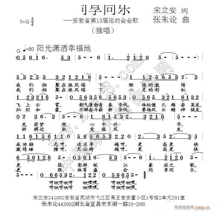 ͬ��ͬ��(l�� )(���ָ��V)1