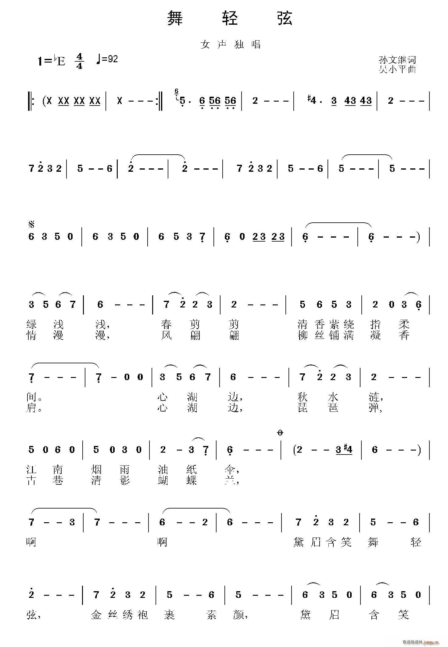 ���p��(���ָ��V)1