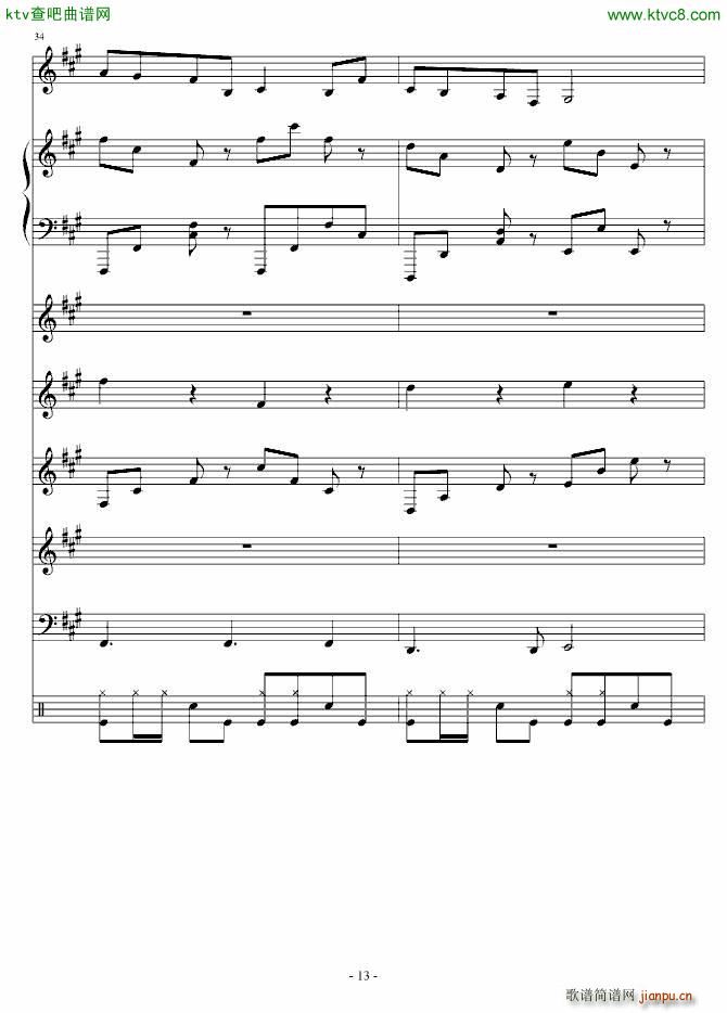 �تzʿ(����V)13