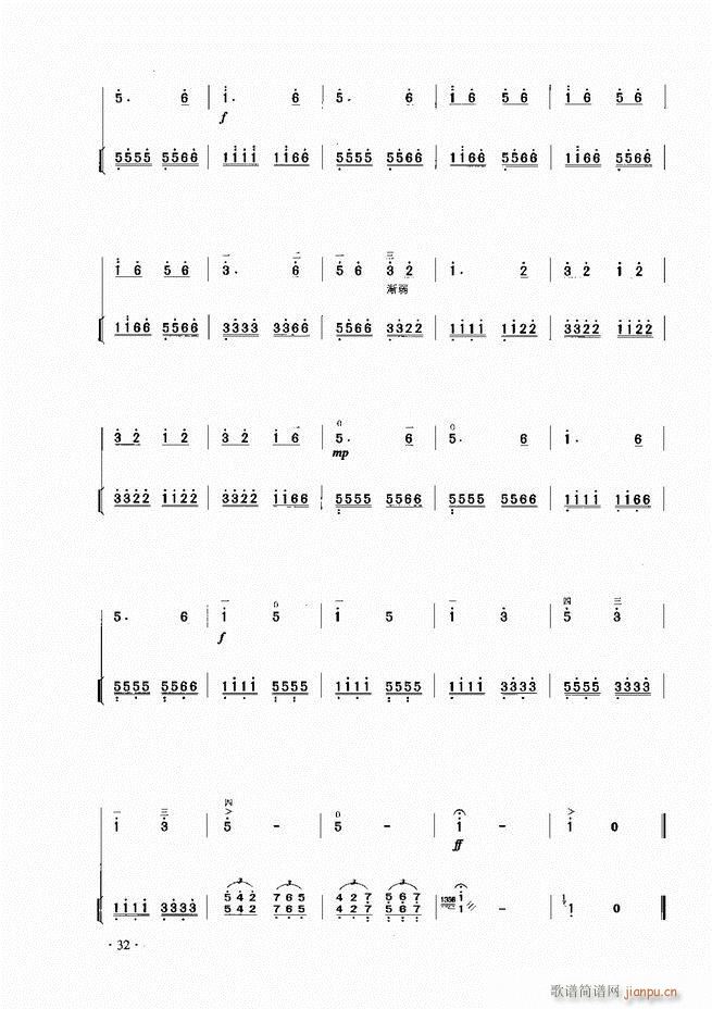 ����������A�̳� Ŀ�1 60(�����V)34